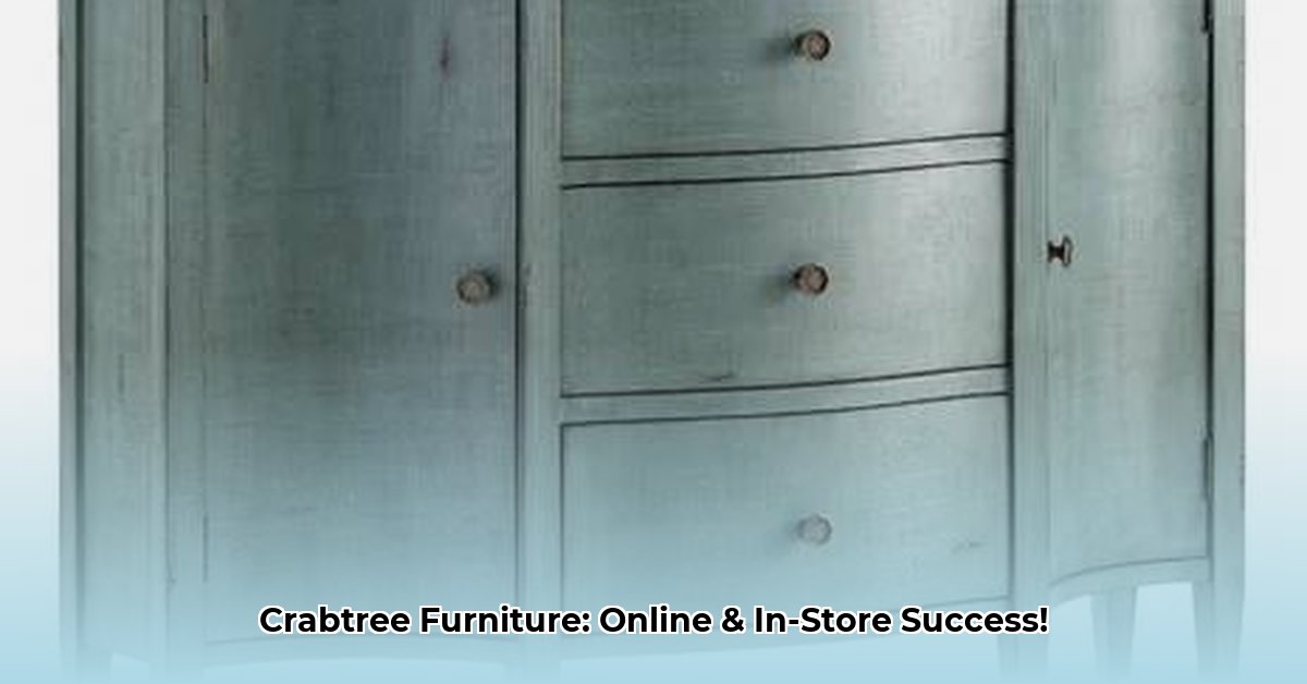 crabtree-furniture-ky